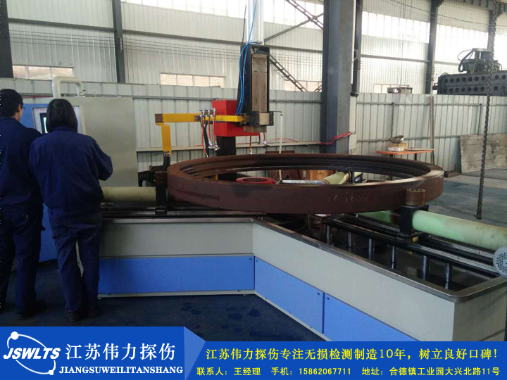 我公司再次中標上海海隆集團