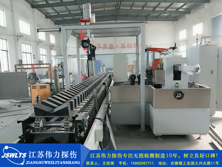 磁粉探傷機產線配套偉力新產品研發與制造